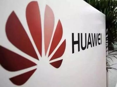 科技行業動態 并購傳聞、產能提升與業務調整