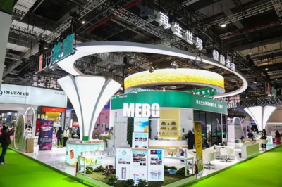 科技賦能，健康同行——第三屆進(jìn)博會(huì)醫(yī)療巨頭展示技術(shù)新突破與軟件新生態(tài)