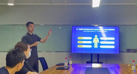B2B賦能制造業(yè) 數(shù)字化轉(zhuǎn)型驅(qū)動(dòng)優(yōu)質(zhì)工廠打造爆品，實(shí)現(xiàn)業(yè)務(wù)新增長